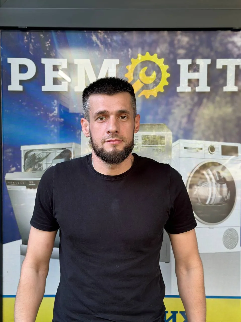 Павло — сертифікований майстер із ремонту пральних машин