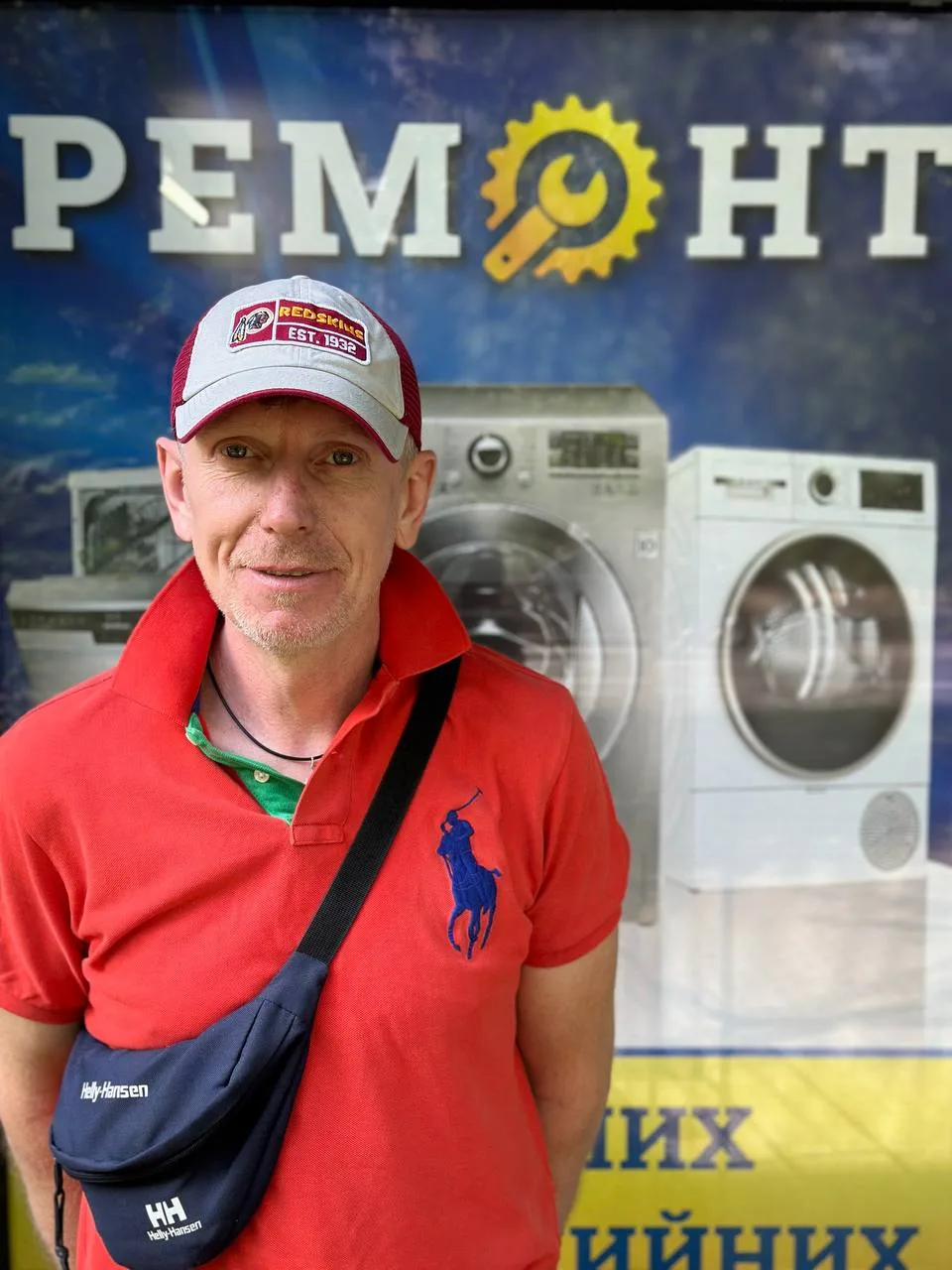 Дмитро — сертифікований майстер із ремонту пральних машин